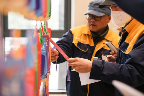 Full Moon, Peaceful Life, Joy Together at Chuangli(圖4)