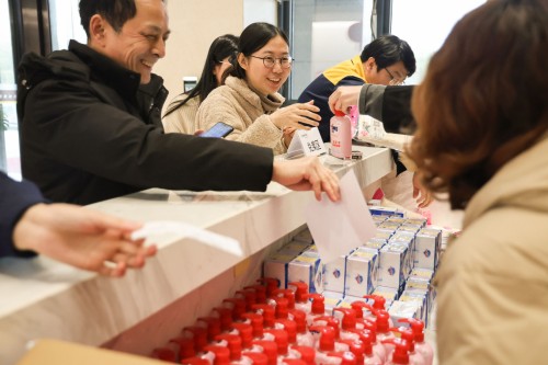 Full Moon, Peaceful Life, Joy Together at Chuangli(圖9)