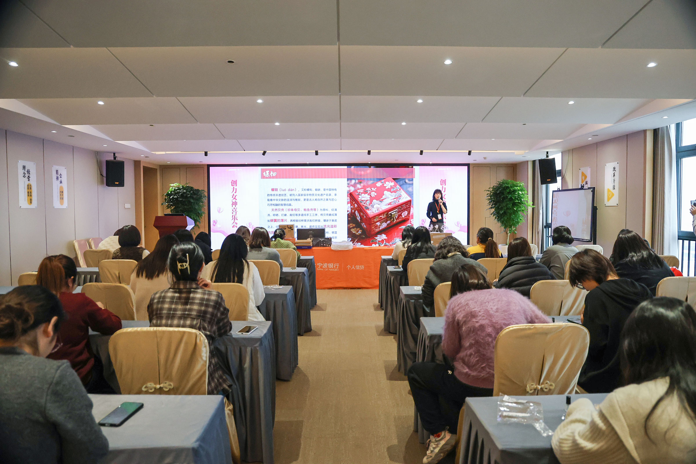 Inheriting Ancient Rhymes with Fingertips, Gather Blooming Youth in Spring(圖2)