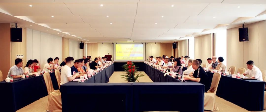 慶祝建黨百年華誕 商會組織企業(yè)家走進創(chuàng)力開展參觀座談等活動(圖1) 慶祝建黨百年華誕 商會組織企業(yè)家走進創(chuàng)力開展參觀座談等活動(圖1)