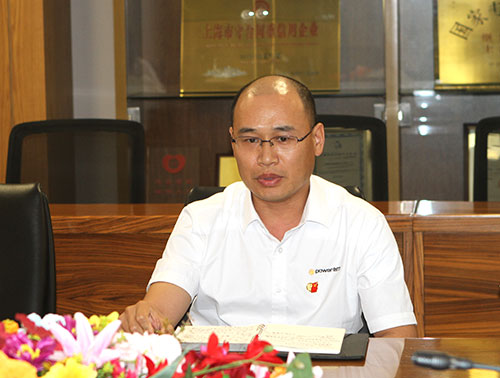 【匯聚青年力量 奮進(jìn)時代征程】創(chuàng)力集團(tuán)黨支部召開專題黨課暨預(yù)備黨員轉(zhuǎn)正黨員大會(圖4)