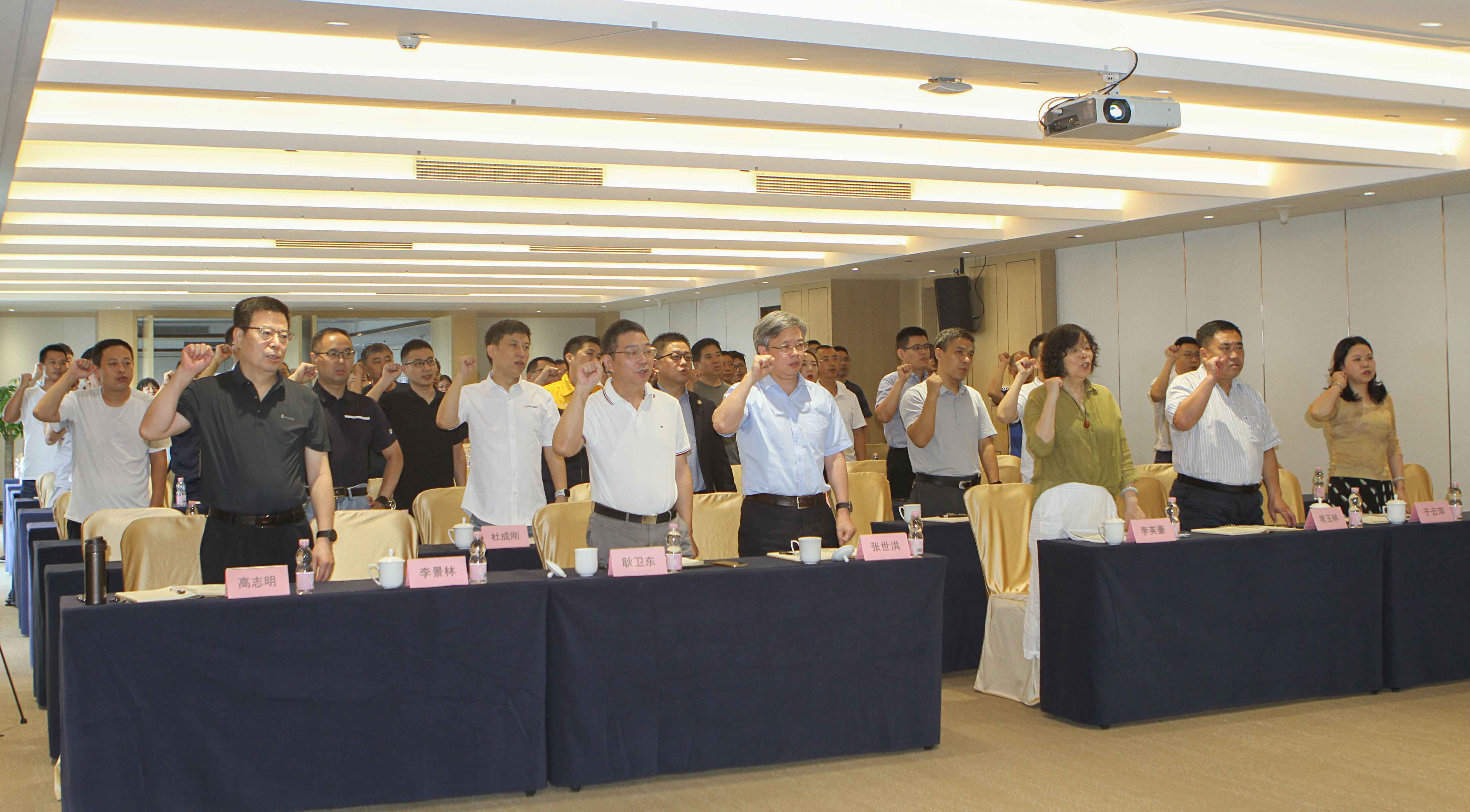 創(chuàng)力集團(tuán)舉行精益管理項目啟動大會(圖5)