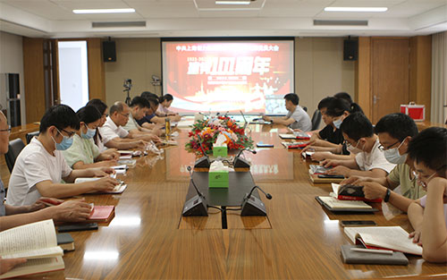 【匯聚青年力量 奮進(jìn)時代征程】創(chuàng)力集團(tuán)黨支部召開專題黨課暨預(yù)備黨員轉(zhuǎn)正黨員大會(圖1)