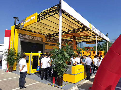 創(chuàng)力集團(tuán)亮相2022中國(泰山)國際礦業(yè)裝備與技術(shù)展覽會(圖2)