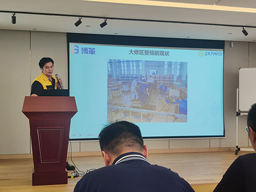 創(chuàng)力集團舉行精益管理項目首次月度總結會議(圖3)