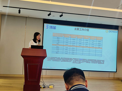 創(chuàng)力集團舉行精益管理項目首次月度總結會議(圖2)