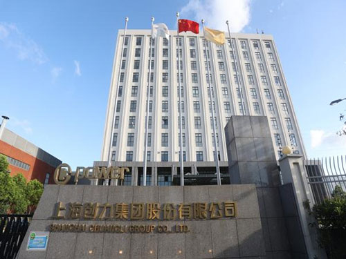 【多彩創(chuàng)力系列之生活在創(chuàng)力專題】辦公環(huán)境軟硬件提檔升級(jí) 工作和生活在創(chuàng)力更舒心(圖8)