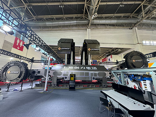 熱烈祝賀上海創(chuàng)力集團(tuán)參加北京國際煤機(jī)展取得圓滿成功(圖2)