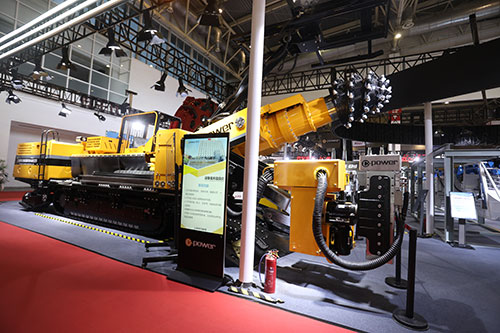 熱烈祝賀上海創(chuàng)力集團(tuán)參加北京國際煤機(jī)展取得圓滿成功(圖4)