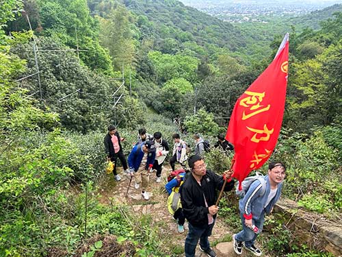 【登山望湖 走進春天】上海創(chuàng)力集團開展2024年山野徒步活動(圖5)
