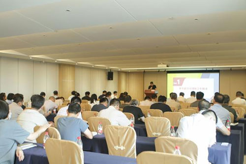 上海創(chuàng)力集團(tuán)數(shù)字化轉(zhuǎn)型邁向新征程！ERP升級更新項目成功上線運行并月結(jié)(圖3)