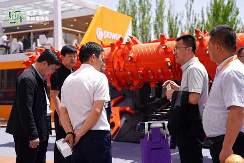 上海創(chuàng)力集團(tuán)參展第十八屆鄂爾多斯國(guó)際煤博會(huì)取得圓滿成功(圖2)