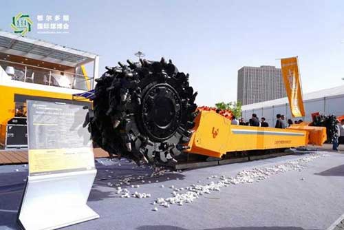 上海創(chuàng)力集團(tuán)參展第十八屆鄂爾多斯國(guó)際煤博會(huì)取得圓滿成功(圖7)
