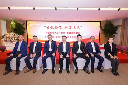 【開放合作 共享未來】上海創(chuàng)力集團(tuán)院士工作站等揭牌儀式圓滿結(jié)束(圖13)