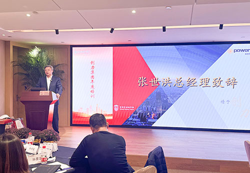 張總致辭.jpg