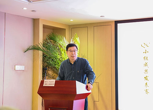 上海創(chuàng)力集團(tuán)成功舉辦首次QC小組成果發(fā)表賽(圖12)