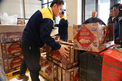  共度美好新春！上海創(chuàng)力集團為全體員工發(fā)放年貨大禮包(圖4)