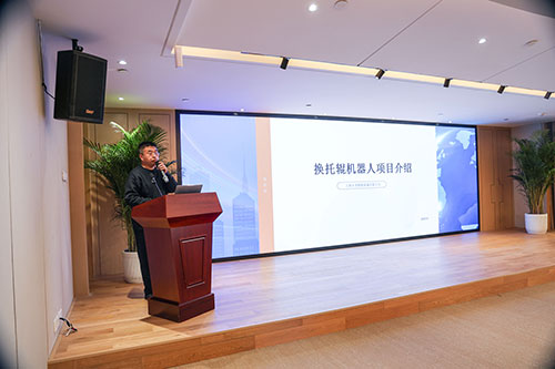 【錨定技術前沿 共繪創(chuàng)新藍圖】上海創(chuàng)力集團2025年科技創(chuàng)新研討會圓滿結(jié)束(圖9)