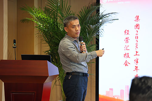 創(chuàng)力集團(tuán)召開2025上半年度經(jīng)營分析會(huì)(圖5)