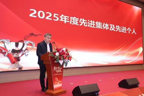 吳彥.jpg 聚力 創(chuàng)效 向未來 | 創(chuàng)力集團2025年度總結表彰大會暨年會盛典圓滿落幕(圖4)