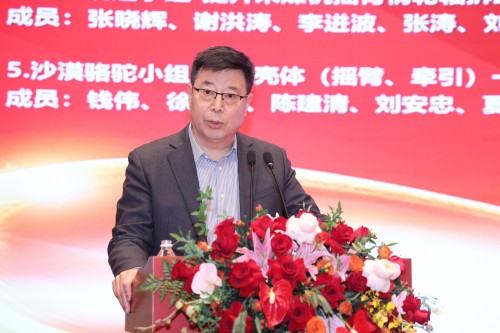 高志明.jpg 聚力 創(chuàng)效 向未來 | 創(chuàng)力集團2025年度總結表彰大會暨年會盛典圓滿落幕(圖5)