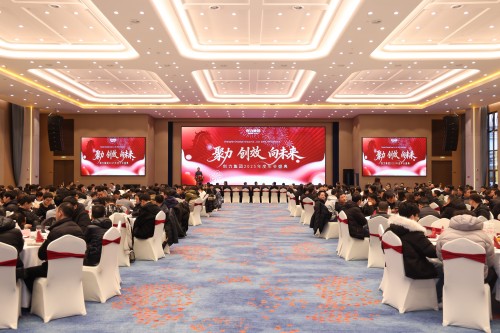 大會全景.jpg 大會全景.jpg