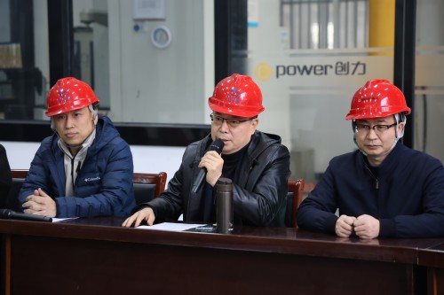 匠心傳承 創(chuàng)新賦能 | 上海創(chuàng)力集團2025年度“創(chuàng)力工匠”技能大賽表彰會圓滿舉行(圖7) 匠心傳承 創(chuàng)新賦能 | 上海創(chuàng)力集團2025年度“創(chuàng)力工匠”技能大賽表彰會圓滿舉行(圖7)