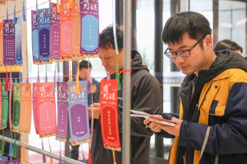 月圓人安 創(chuàng)力同歡 | 上海創(chuàng)力集團(tuán)元宵節(jié)主題活動(dòng)圓滿落幕(圖5)