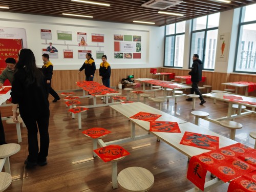 【翰墨飄香送福至 創(chuàng)力迎春譜新篇】創(chuàng)力集團開展迎新春送?；顒?圖3)