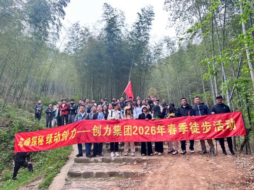 微信圖片_20260413100410_218_84.jpg 微信圖片_20260413100410_218_84.jpg